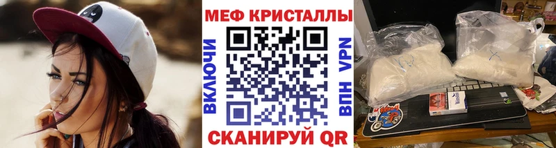 Купить закладку Моршанск Экстази  Cocaine  ГАШИШ  АМФ  Конопля  СК 