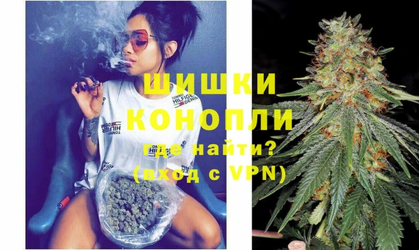 меф VHQ Абдулино