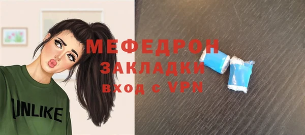 кокаин перу Приозерск