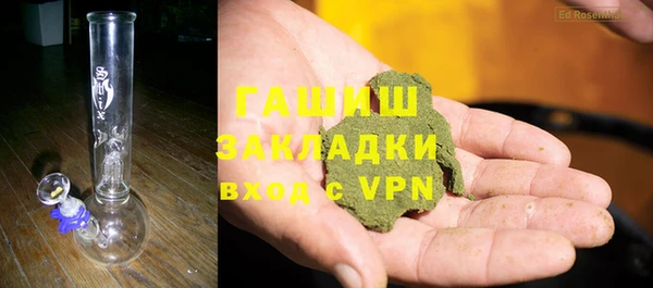 меф VHQ Абдулино