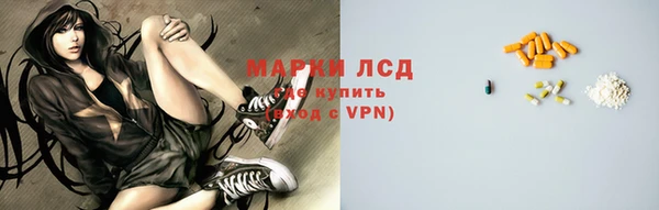 кокаин перу Приозерск