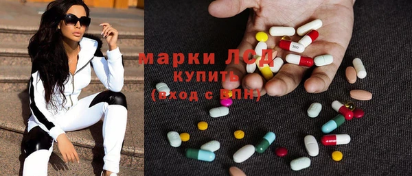 меф VHQ Пролетарск