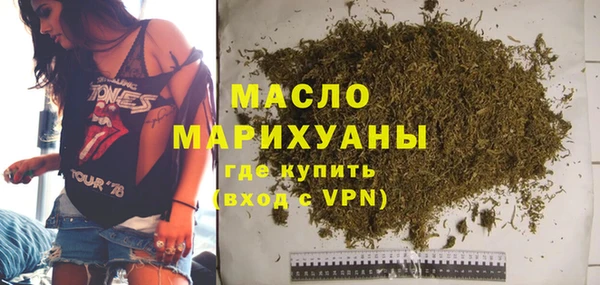 меф VHQ Абдулино