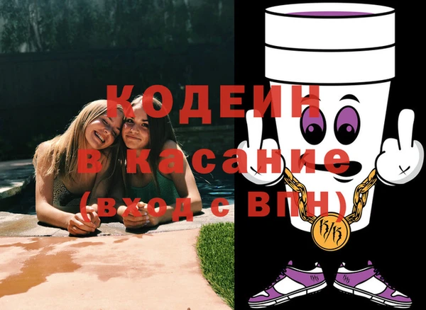 меф VHQ Абдулино