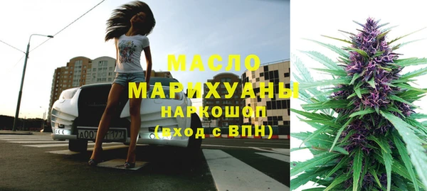 меф VHQ Пролетарск