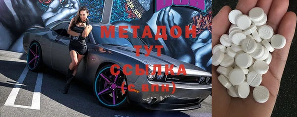 дмт Абаза
