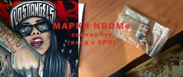 меф VHQ Абдулино