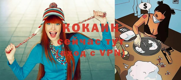 меф VHQ Абдулино
