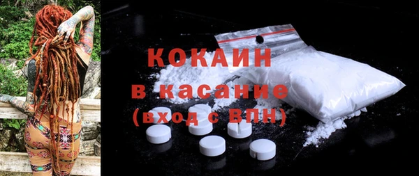 наркотики Алексин