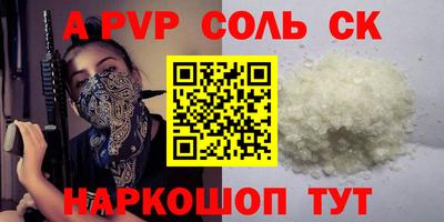 MDMA Premium VHQ Боровичи
