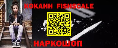 MDMA Premium VHQ Боровичи