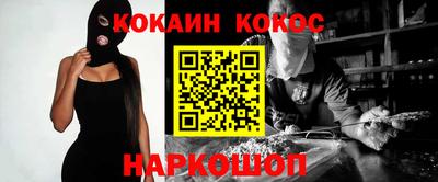 скорость mdpv Брянск