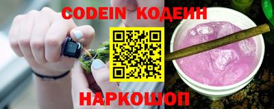 MDMA Premium VHQ Боровичи