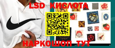 MDMA Premium VHQ Боровичи