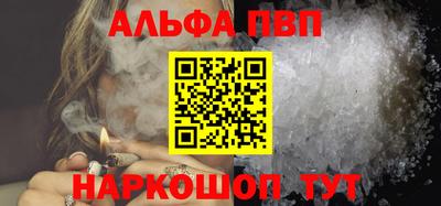 MDMA Premium VHQ Боровичи
