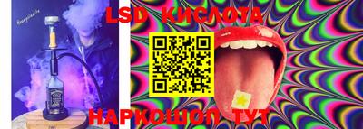 MDMA Premium VHQ Боровичи