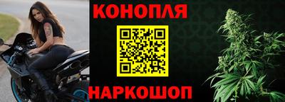 ALPHA-PVP Братск