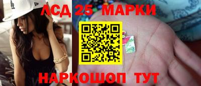 ALPHA-PVP Братск