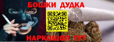 скорость mdpv Брянск