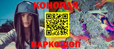 скорость mdpv Брянск