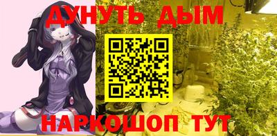 MDMA Premium VHQ Боровичи