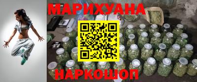 ALPHA-PVP Братск