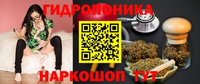 скорость mdpv Брянск