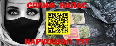 MDMA Premium VHQ Боровичи