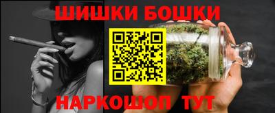 скорость mdpv Брянск