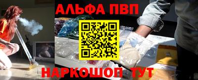 MDMA Premium VHQ Боровичи