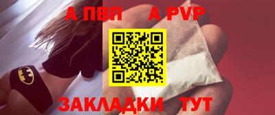 MDMA Premium VHQ Боровичи