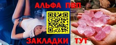 скорость mdpv Брянск