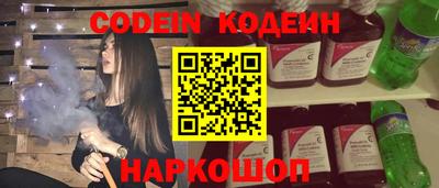 MDMA Premium VHQ Боровичи