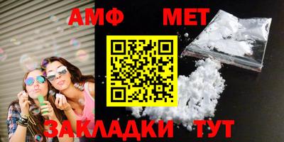 MDMA Premium VHQ Боровичи