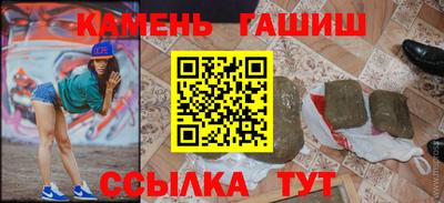 MDMA Premium VHQ Боровичи
