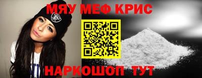 MDMA Premium VHQ Боровичи
