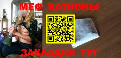 MDMA Premium VHQ Боровичи