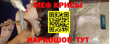 MDMA Premium VHQ Боровичи